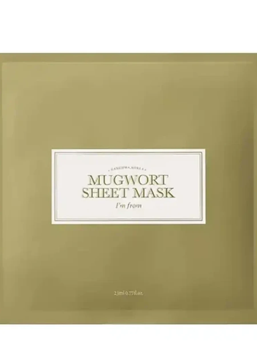I'm From Mugwort Sheet Mask