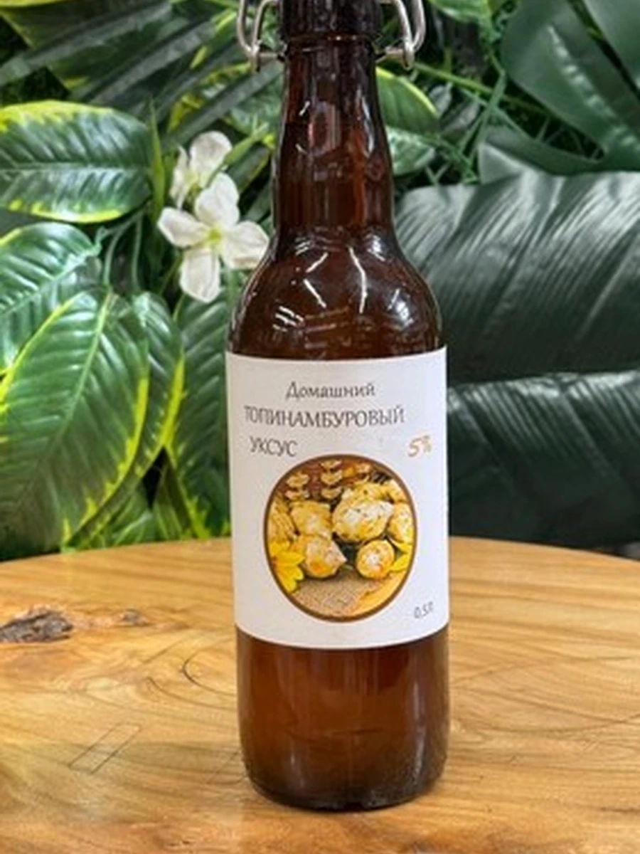 Уксус Топинамбуровый стекло, 0,5л