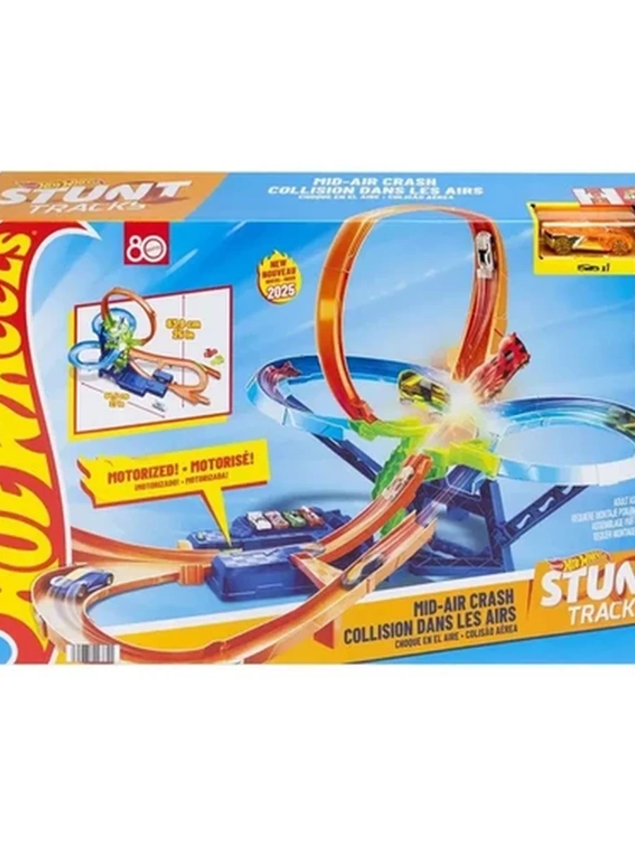 Игровой набор Hot Wheels трек "Столкновение в воздухе с пусковой установкой", JFD12