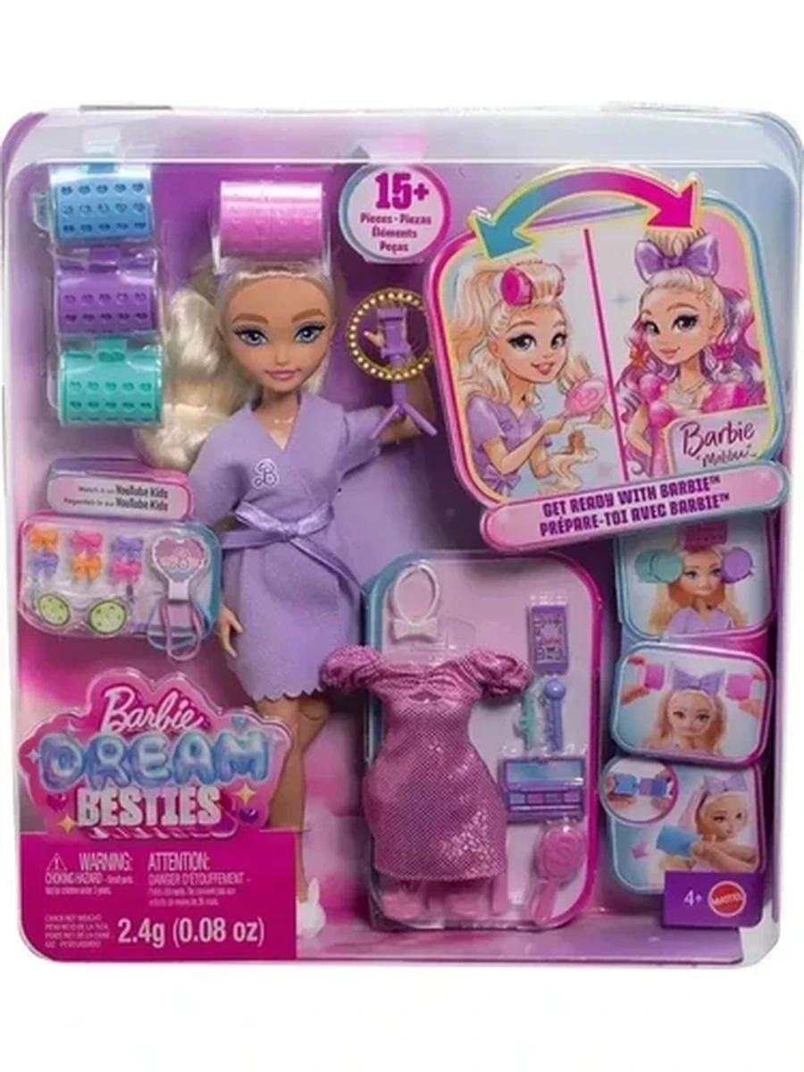 Кукла Mattel Barbie Dream Besties Кукла Малибу в халате с бигуди и модными аксессуарами Барби JGG38