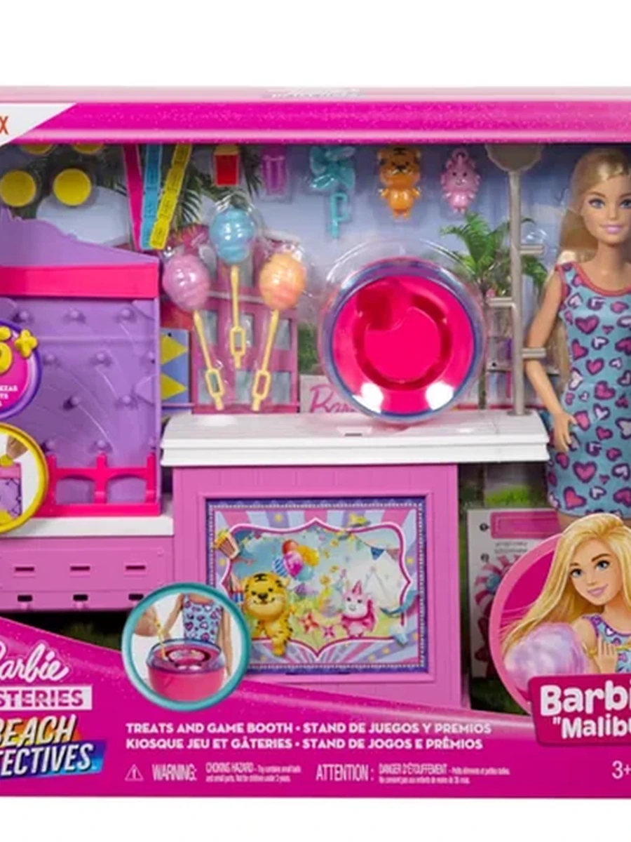 Barbie Mysteries: Кукла Барби «Малибу», набор для игры «Сахарная вата» и аксессуары