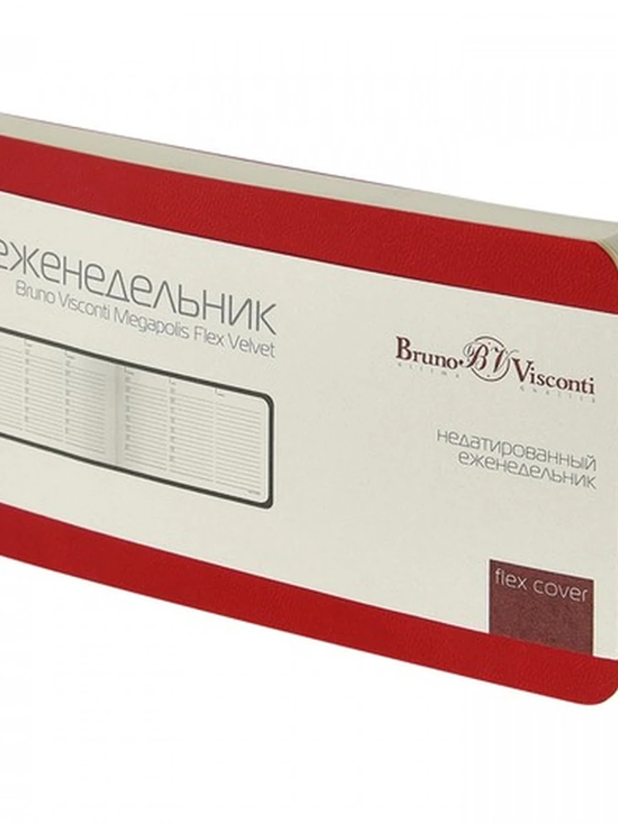 ЕЖЕНЕДЕЛЬНИК  А6 "MEGAPOLIS VELVET" FLEX (КРАСНЫЙ)