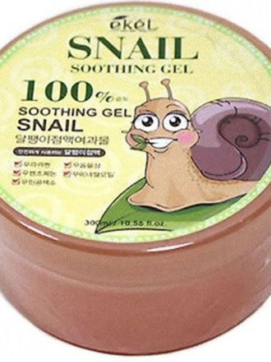 Ekel Snail Soothing Gel 100% Универсальный гель с улиточным экстрактом