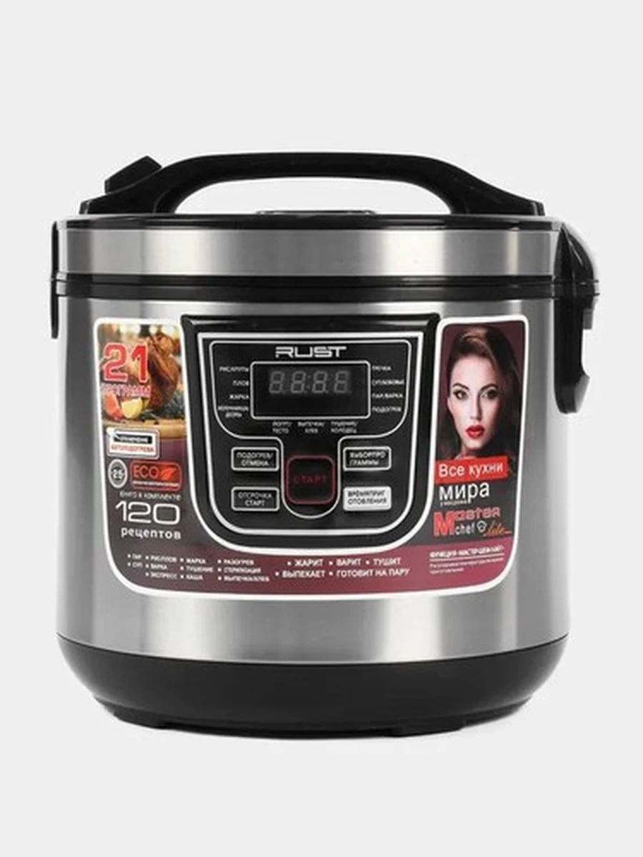Мультиварка PROLISS/ RUST PRO-166, 6 л