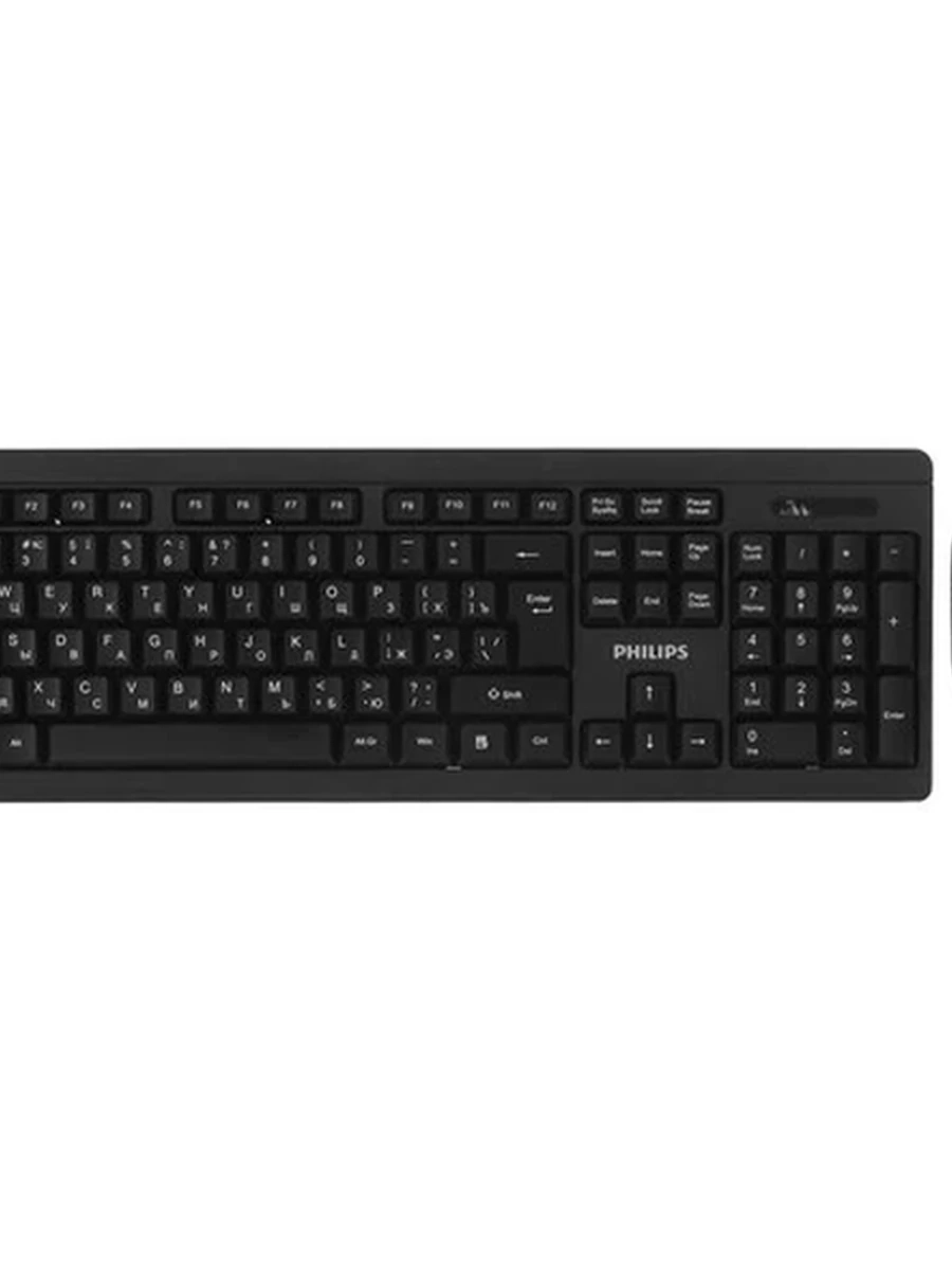 Клавиатура+мышь беспроводная Philips SPT6324 черный [мембранная, светодиодная]