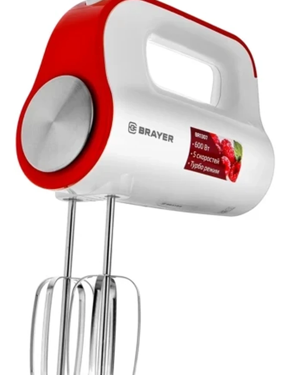 Миксер Brayer BR1307 [ручной, скоростей - 5, насадок - 4 шт, турборежим, белый, красный]