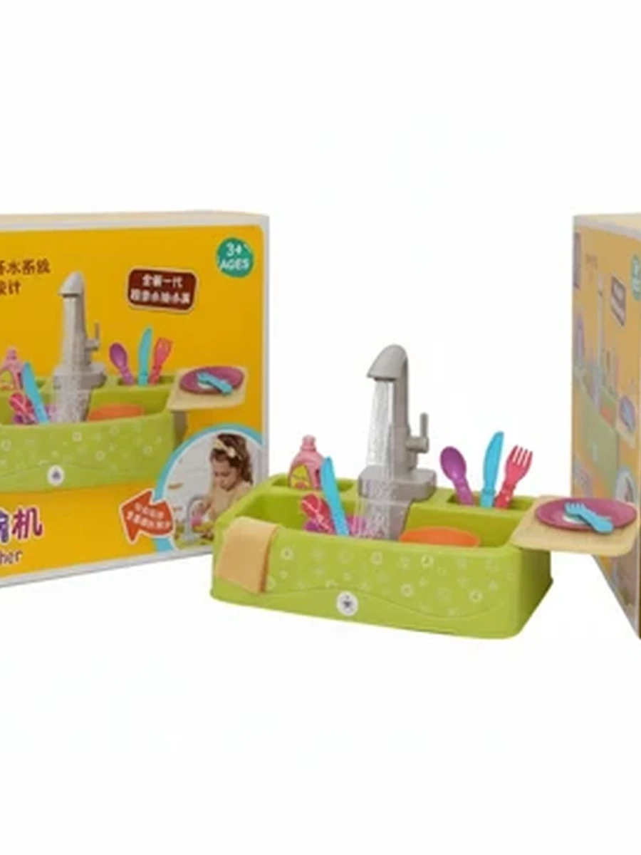 Игровой набор детская раковина-мойка с циркуляцией воды и посудой