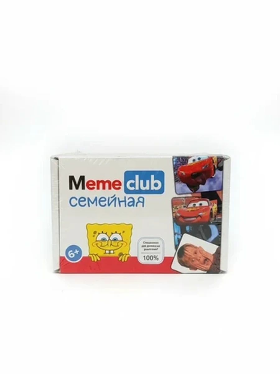 Настольная карточная игра Meme Club Семейная для компании детей и взрослых