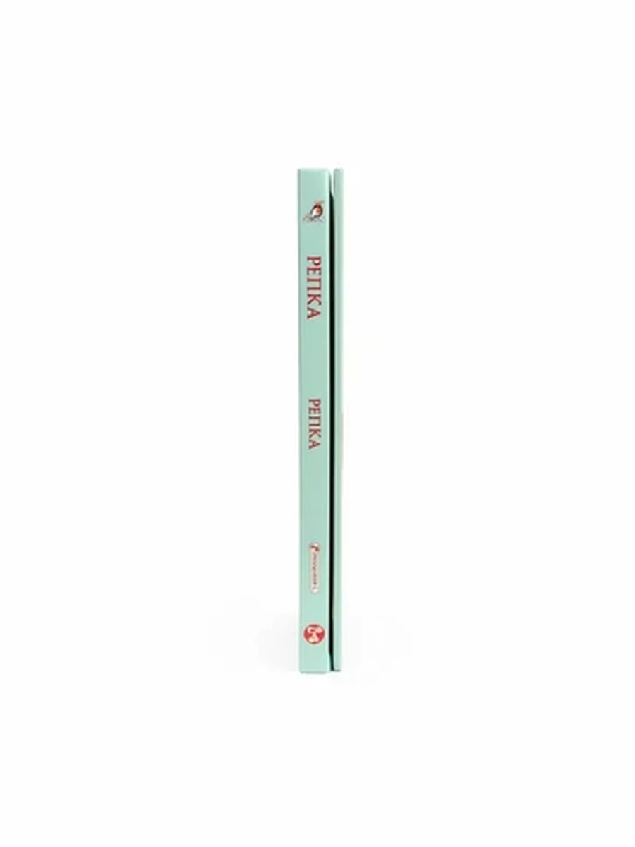 Детская книга-картонка Репка русская народная сказка с аудиоверсией для малышей