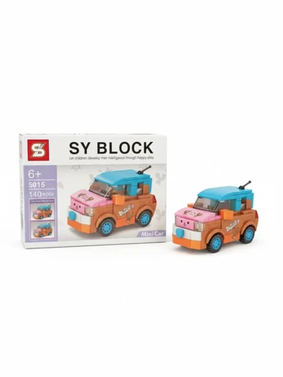 Конструктор блочный SY BLOCK 5015 Машинка Мини, развивающая игрушка для детей