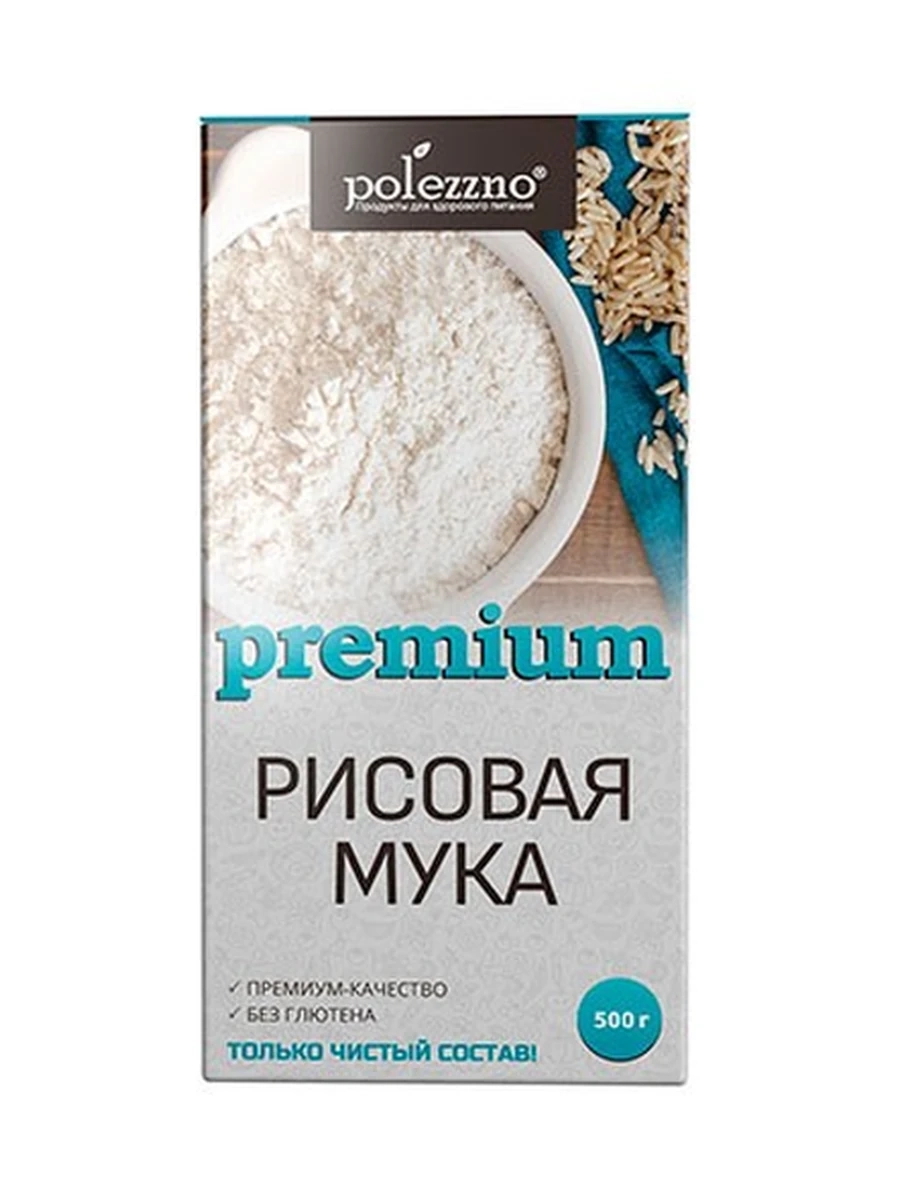 Рисовая мука 500 г