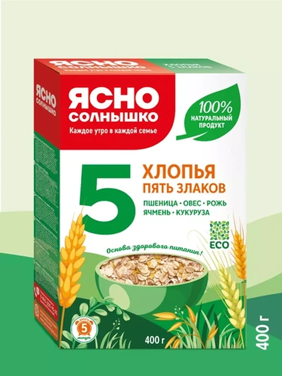 Хлопья 5 злаков 400 гр
