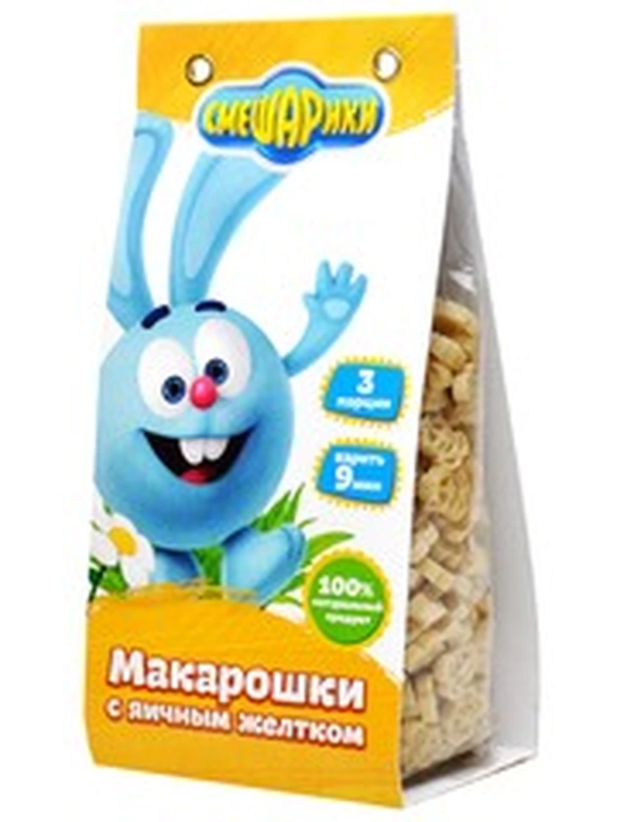 Макароны с яичным желтком 250гр