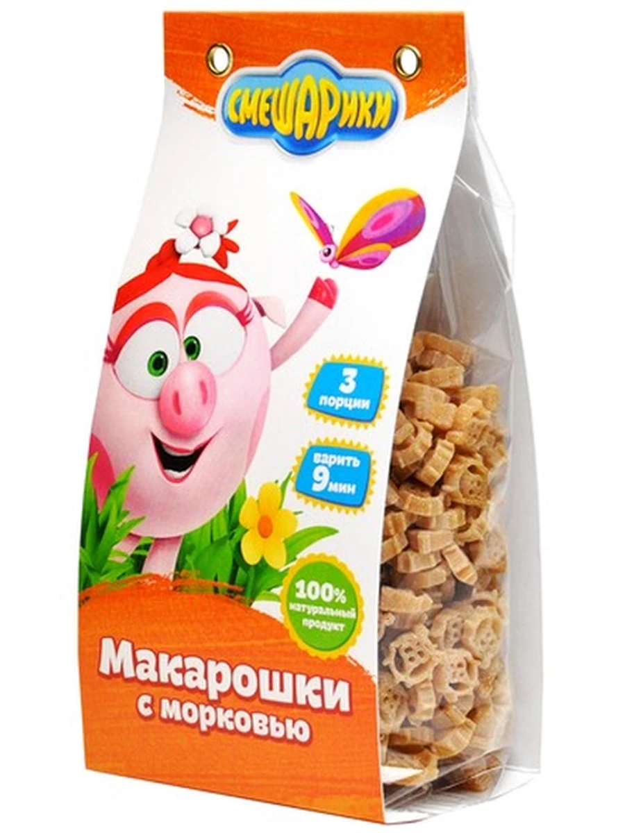 Макарошки с морковью, 250гр
