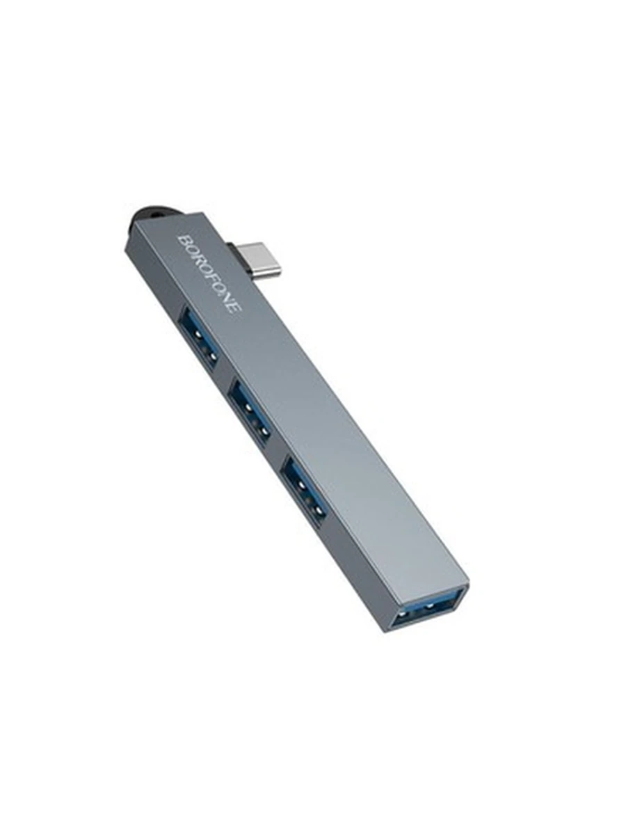 BOROFONE FH1A 4-in-1 converter(Type-C to USB2.0*3+USB3.0) metal gray