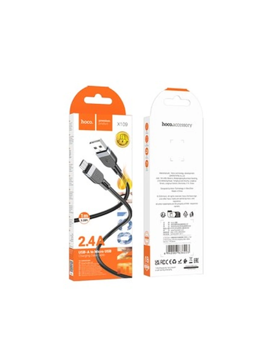 USB Кабель HOCO X109 Energy silicone charging data cable Micro(L=1M) (black)