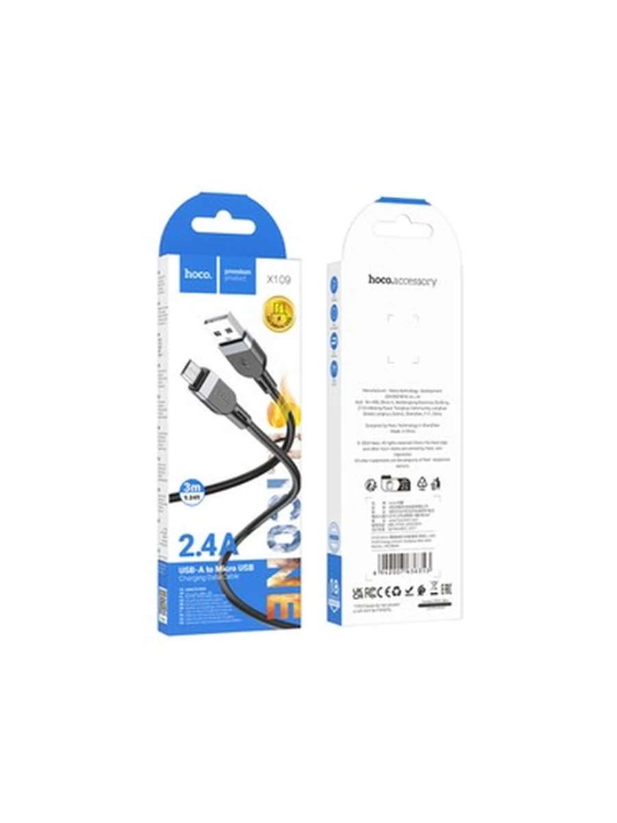USB Кабель HOCO X109 Energy silicone charging data cable Micro(L=3M) (black)