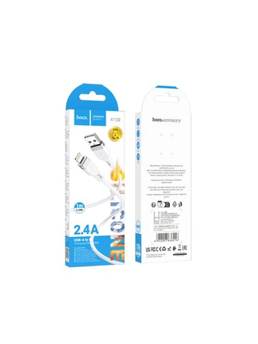 USB Кабель HOCO X109 Energy silicone charging data cable iP(L=1M) (white)