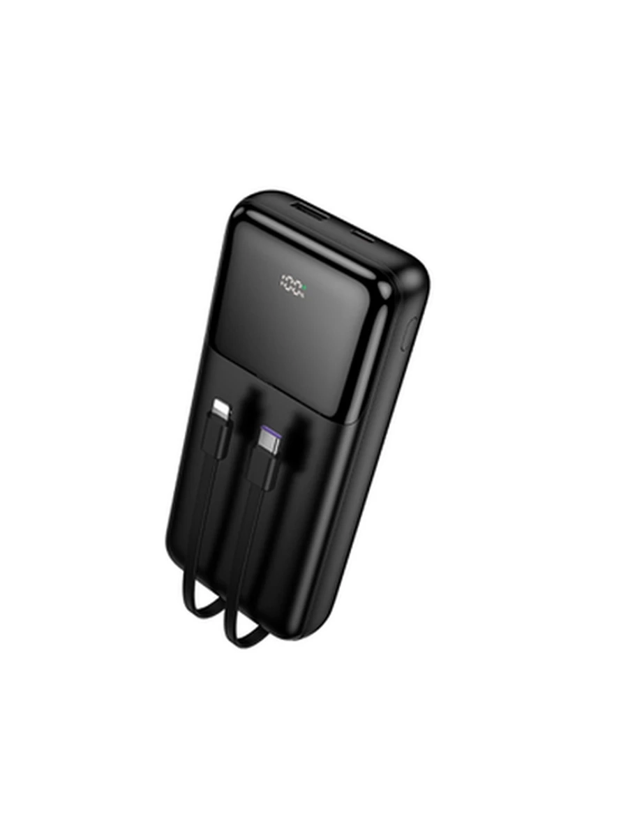 Power Bank HOCO DB99A Way 22.5W+PD20W power bank with cable(20000mAh) Black