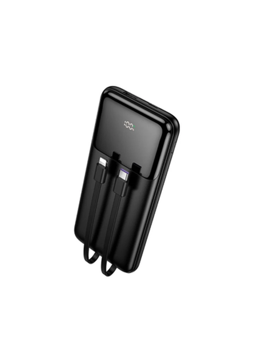 Power Bank HOCO DB99 Way 22.5W+PD20W power bank with cable(10000mAh) Black