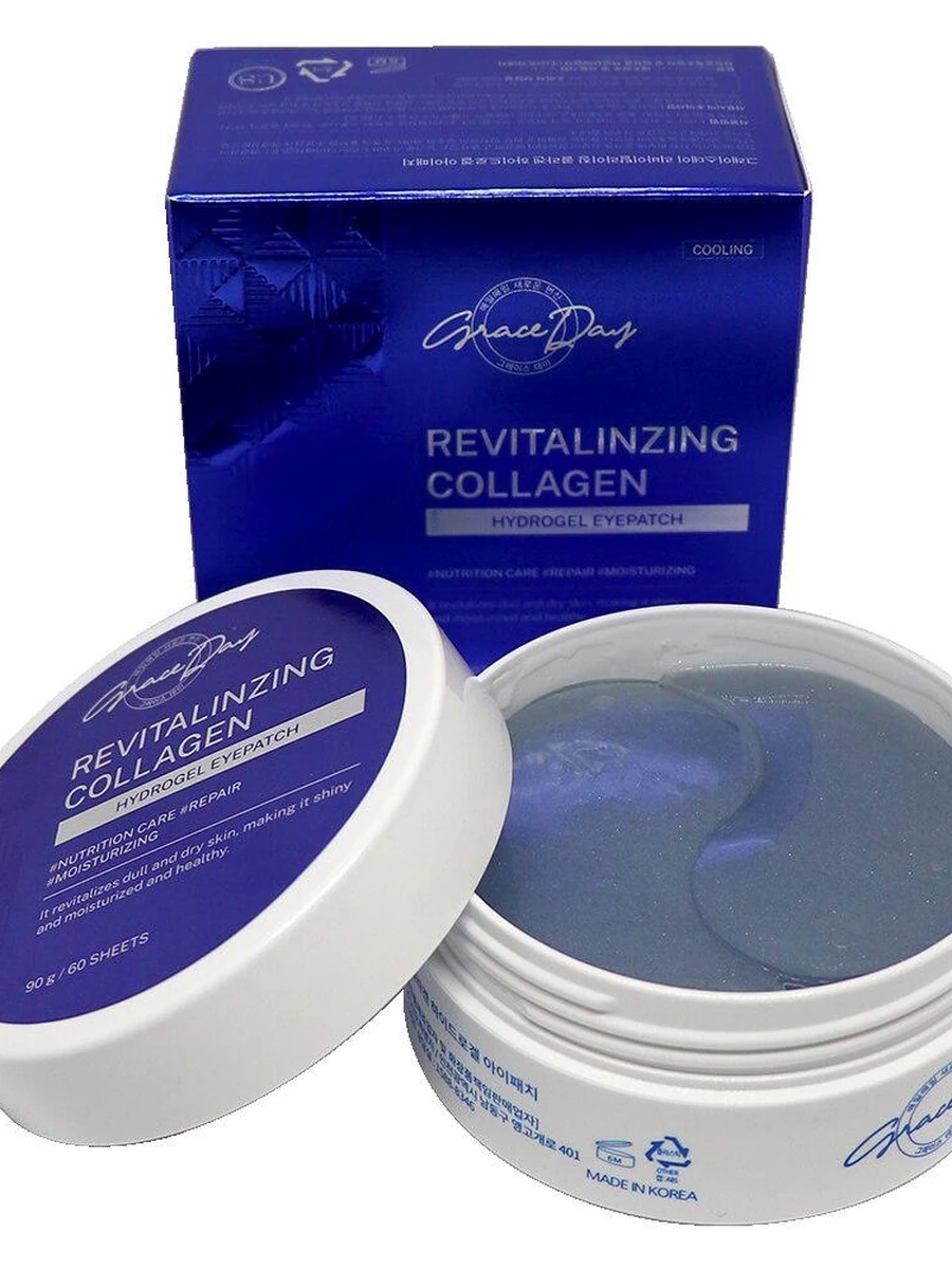 Патчи для глаз GRACE DAY гидрогелевые с коллагеном (эффект лифтинга) 60 шт, красота; уход за собой; против синяков