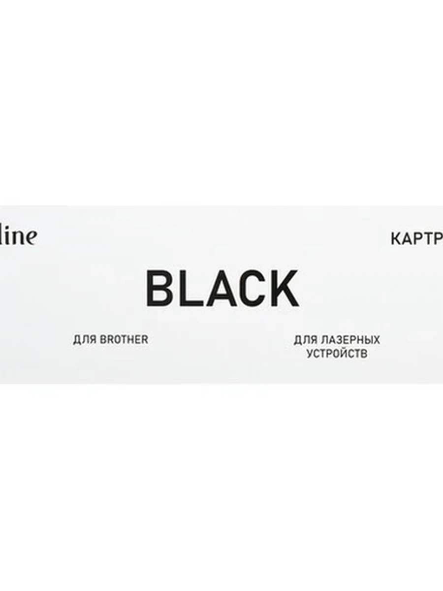 Картридж Aceline AM-TN1095 (Brother TN-1095)  для HL-1202R/1223WR/DCP-1602R/1623WR, черный, 1500стр., (Совм.)