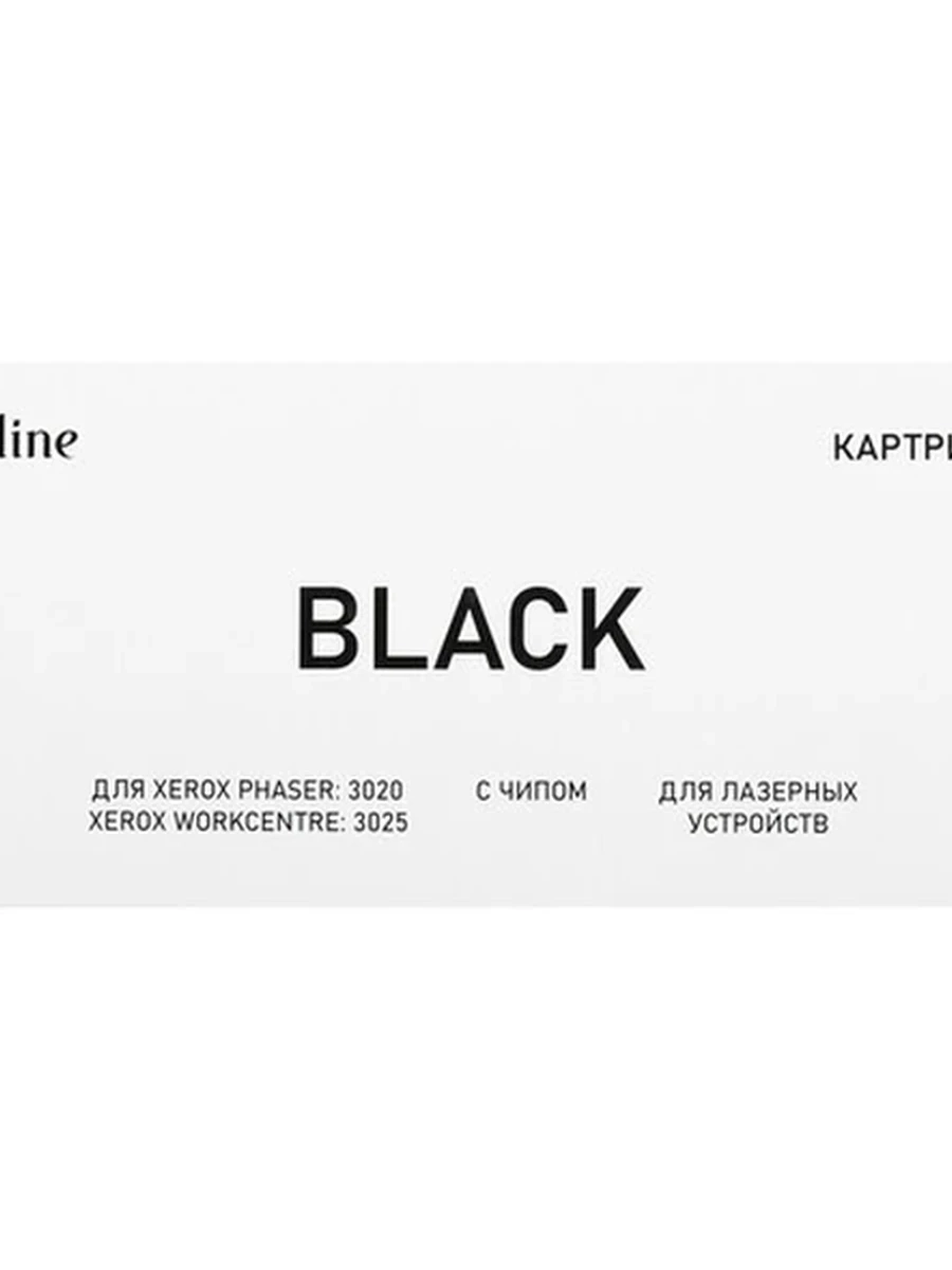Картридж Aceline AN-106R02773 (Xerox 106R02773) для Xerox Phaser 3020, Xerox WorkCentre 3025 (1500 стр.) Black (Совм.)