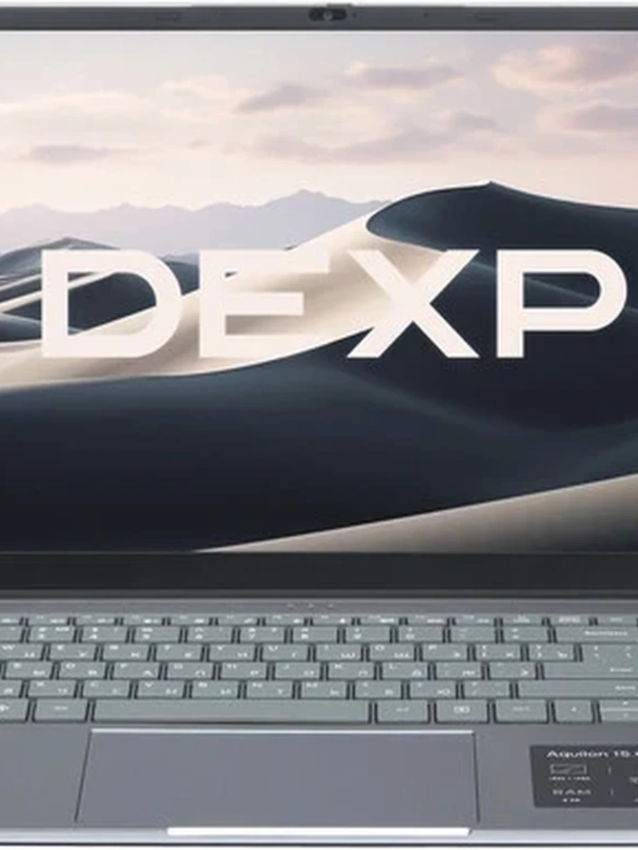 15,6" Ноутбук DEXP Aquilon C15-I3W500 (FHD/IPS) Core i3 1220P/8192/SSD 256/UMA/Win11 Pro/Grey