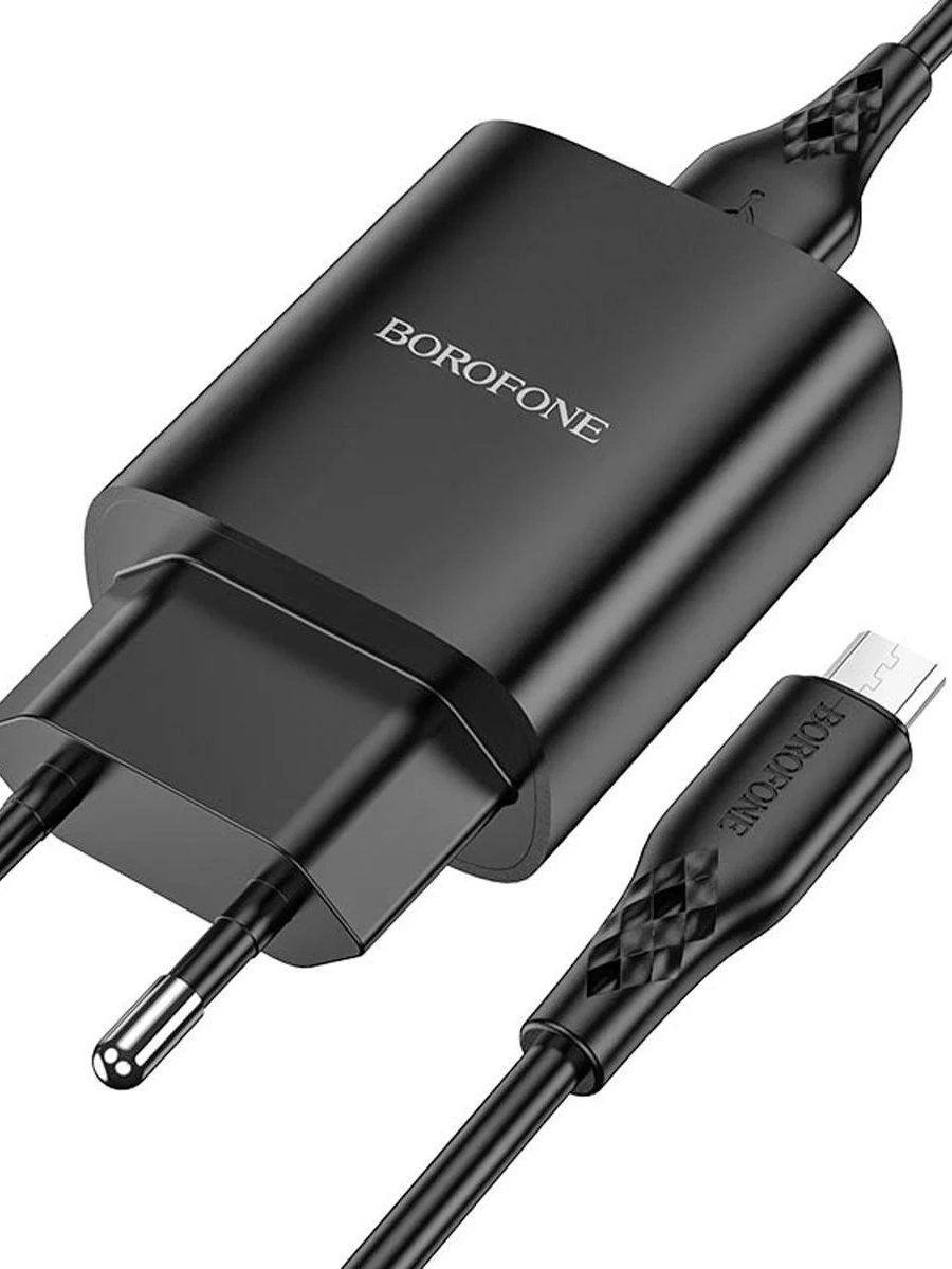 Зарадное устройства Micro От фирмы BOROFONE 234