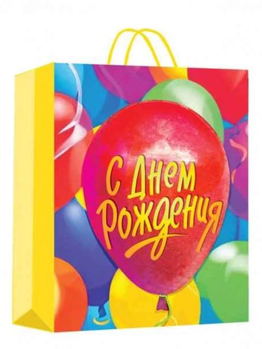 Пакет подарочный /Умка/ глянцевый 180*230 PM-104392-HB3