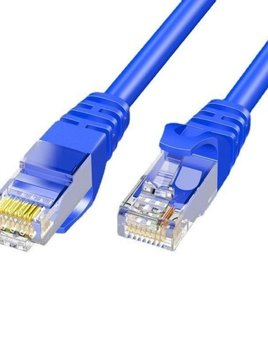 LAN 5 метр