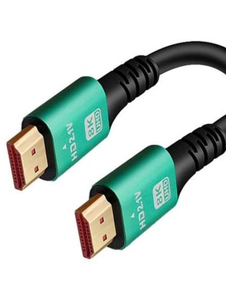 Кабель HDMI 8K 20m