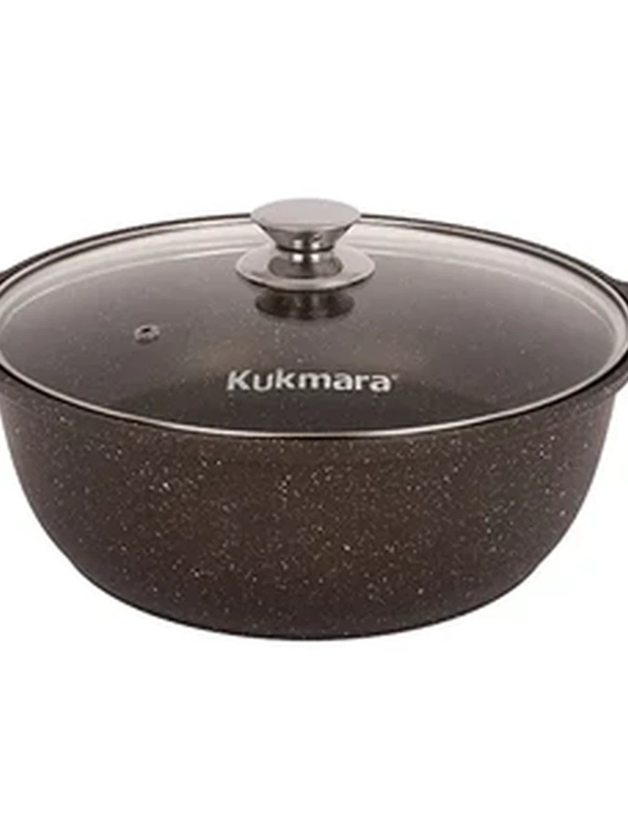 Кастрюля-жаровня Kukmara 4л с антипригарным покрытием (кофейный мрамор) со стеклянной крышкой