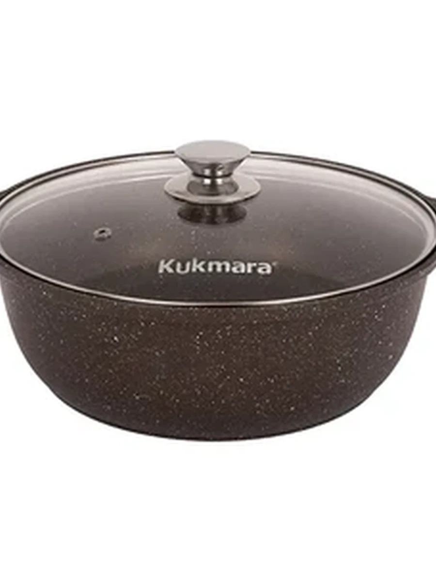 Кастрюля-жаровня Kukmara 3л с антипригарным покрытием (кофейный мрамор) со стеклянной крышкой