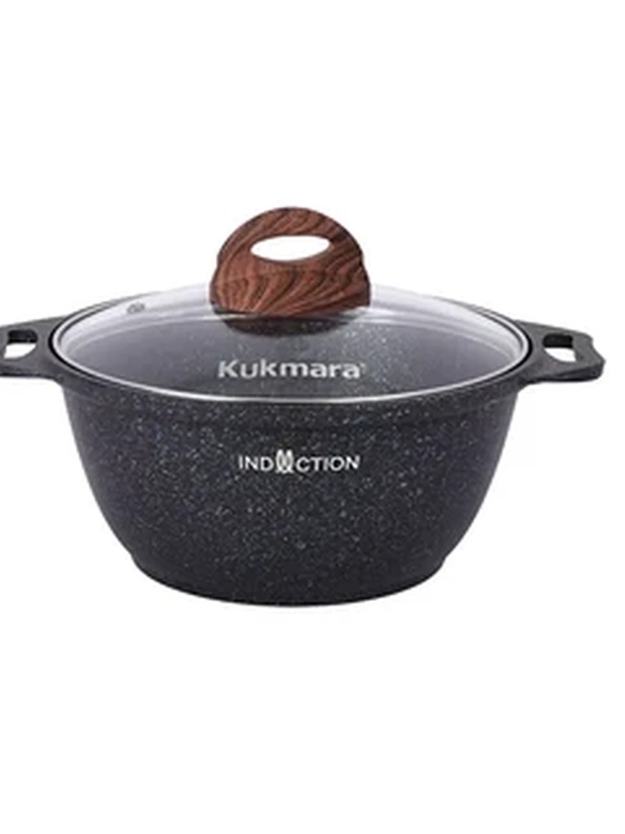 Кастрюля Kukmara 2л со стекл. крышкой, АП линия Granit Ultra Induction (Blue)