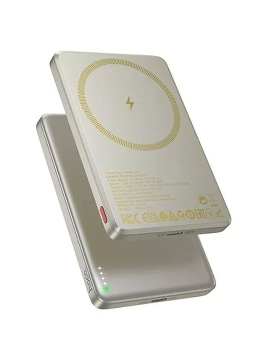 Power bank Hoco Q26 5000 mAh магнит pd20w