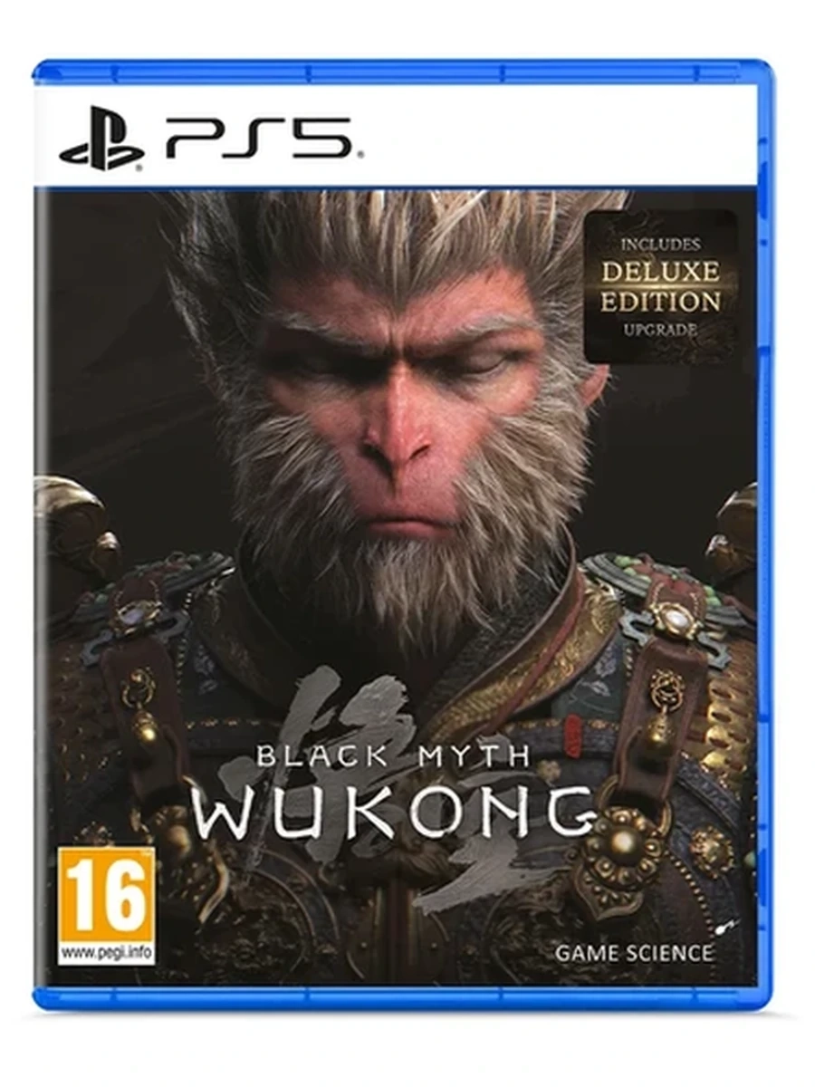 Black Myth: Wukong Deluxe Edition для PlayStation 5