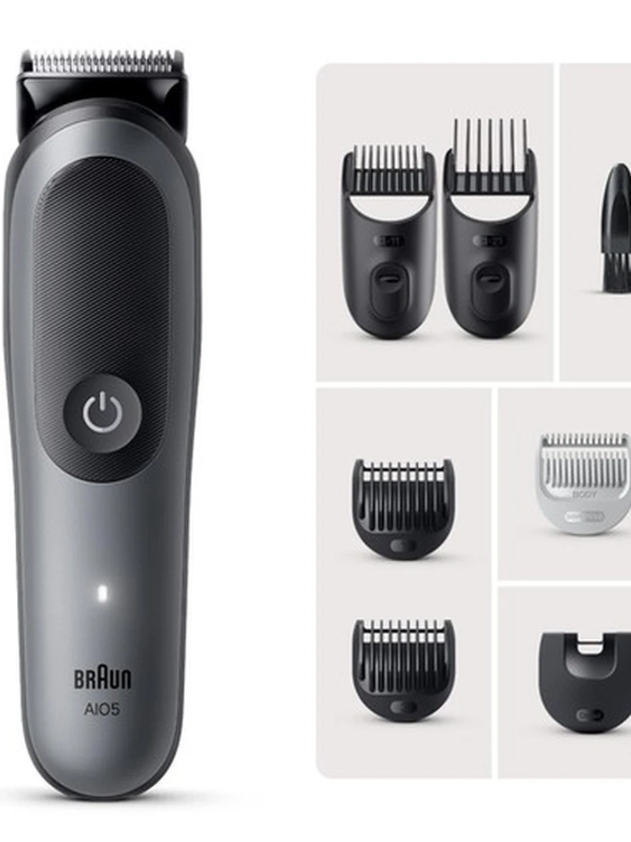 Триммер BRAUN AIO5520 MSGREY