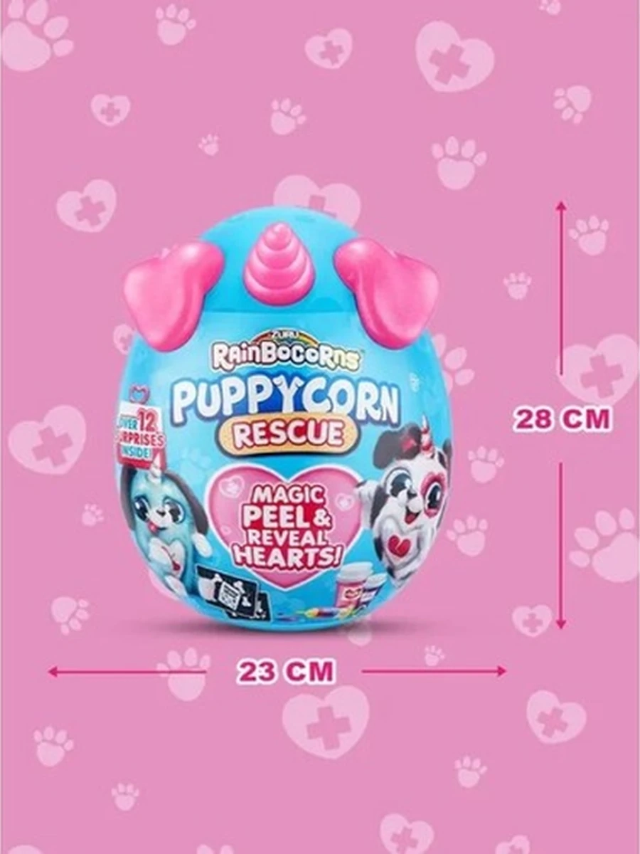 Игровой набор RainBocorns Puppycorn Rescue 9261