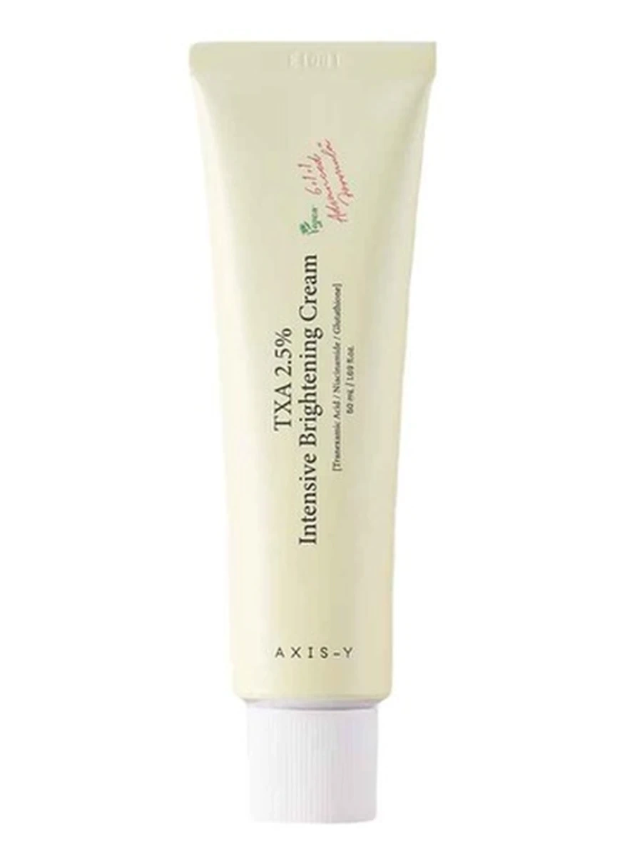 Axis-Y Txa 2.5% Intensive Brightening Cream 50ml