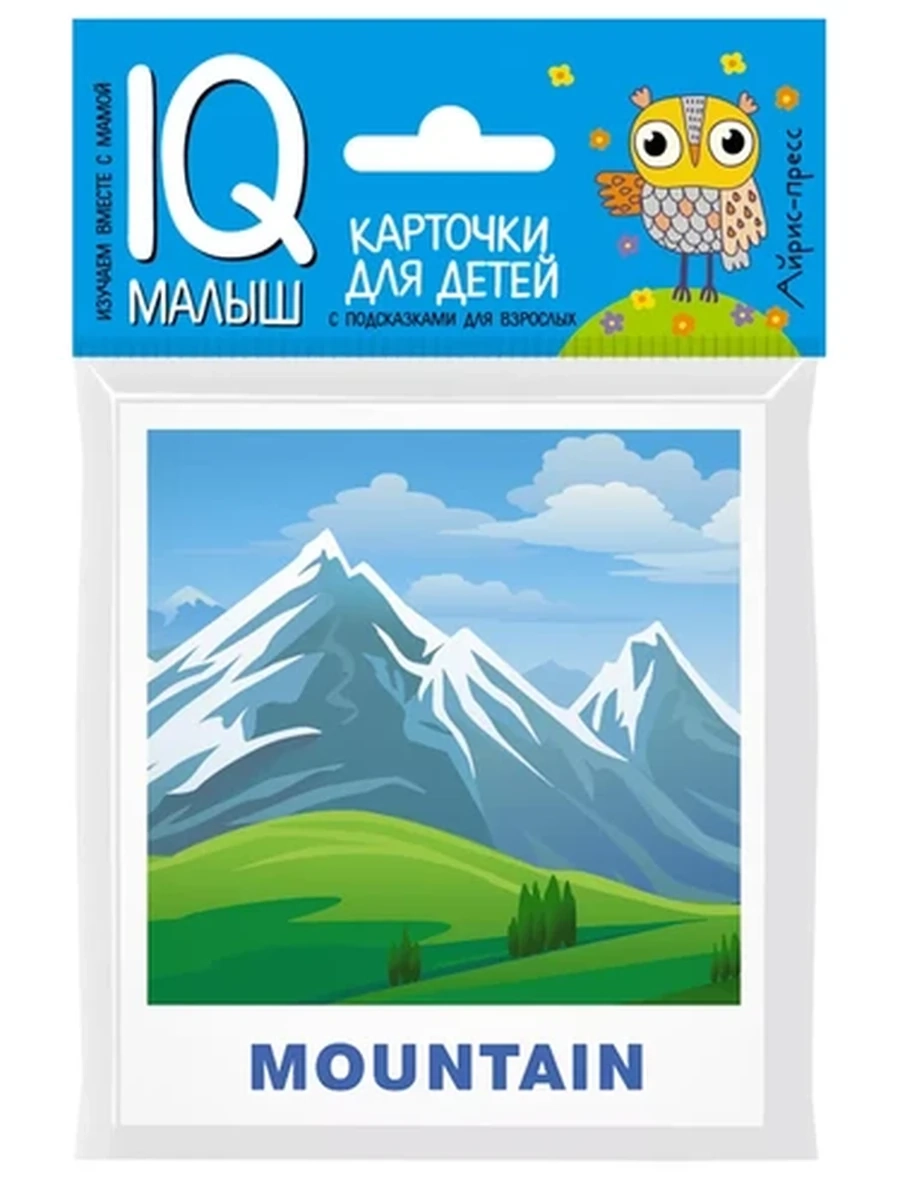 IQ малыш Карточки для детей Nature. Природа /Айрис/