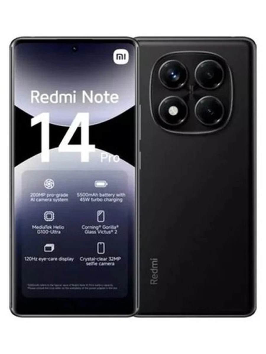 Note14 pro 8/256gb black -