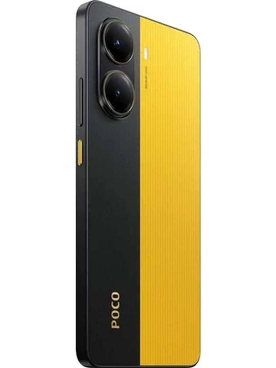 X7 pro 8/256gb yellow -