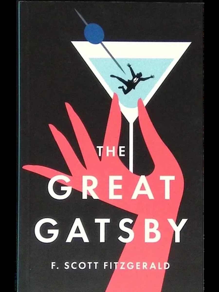 ИН Exclusive Classics The Great Gatsby Великий Гэтсби (тв.) /АСТ/