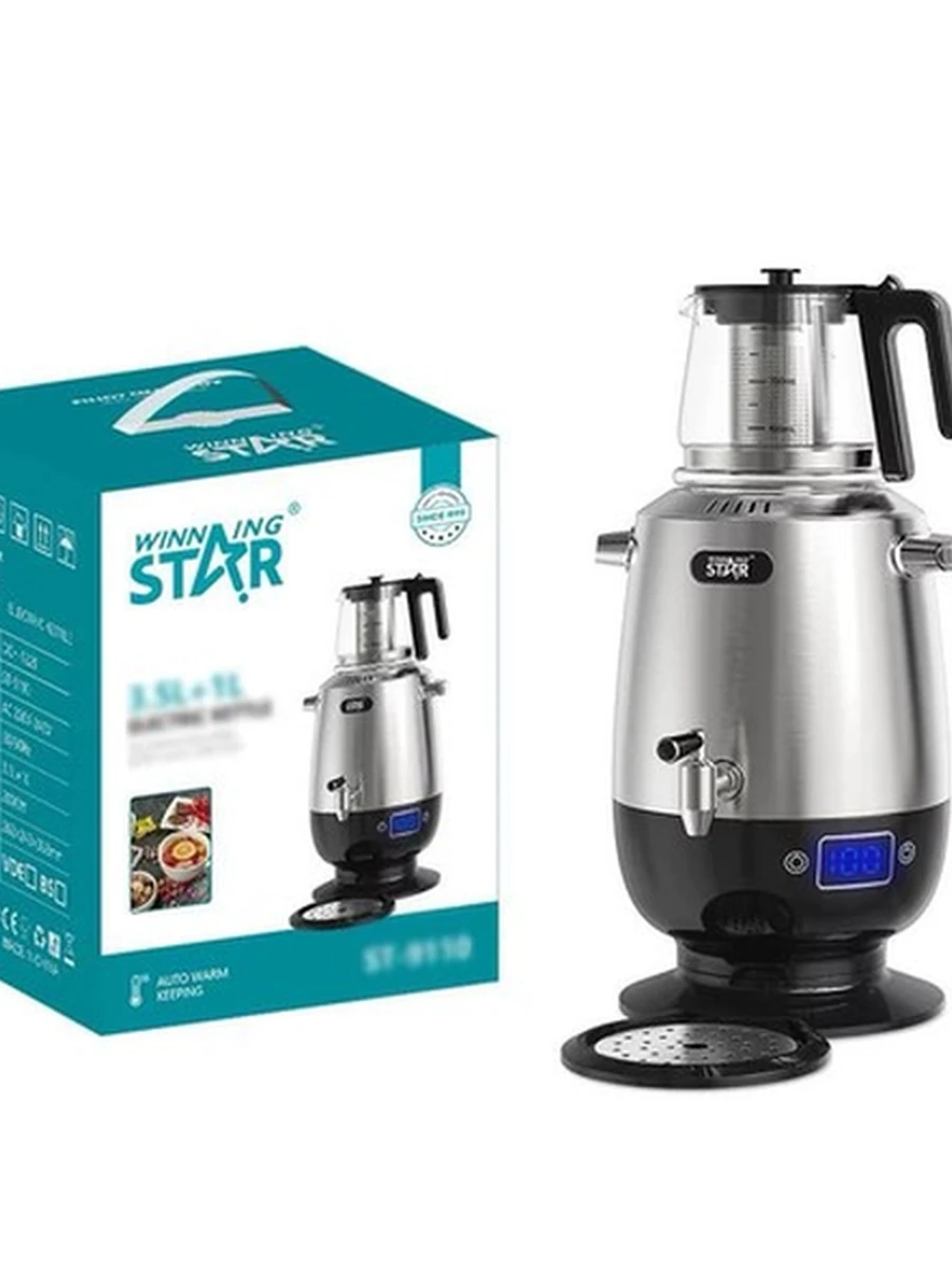 Электрический самовар Winning Star ST-9110