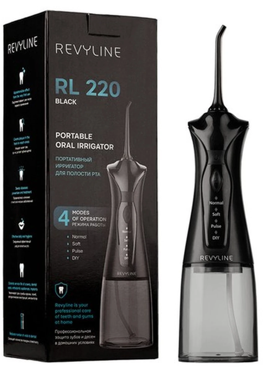 Revyline RL 220