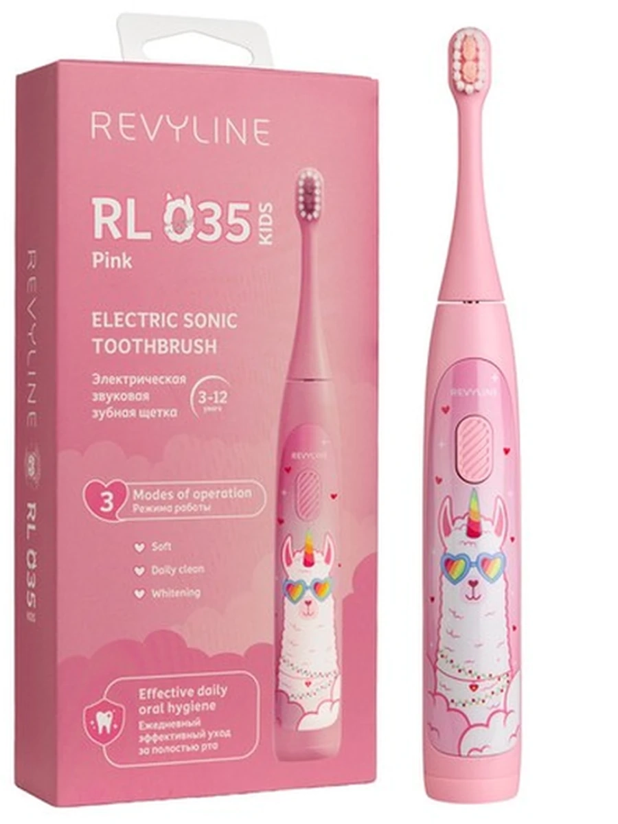 Revyline RL 035