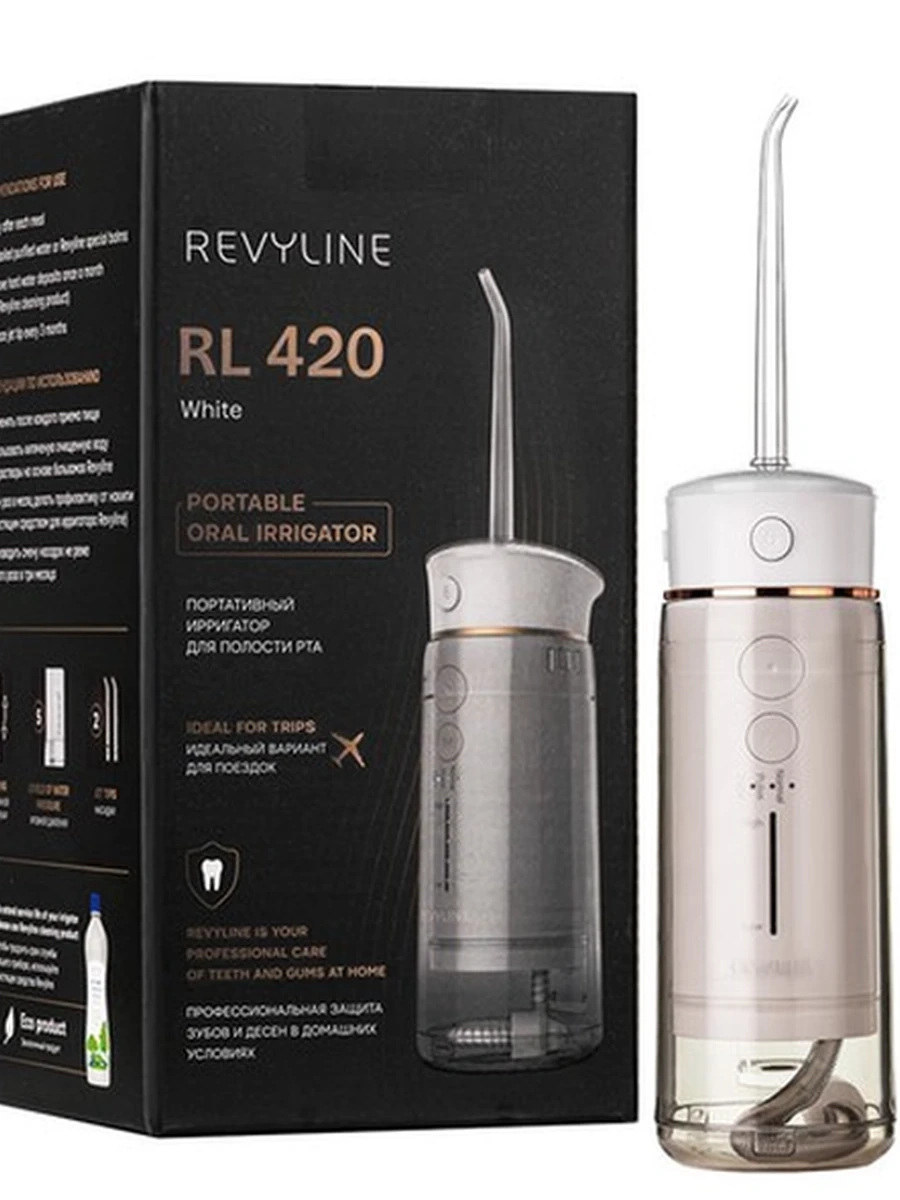 Revyline RL 420