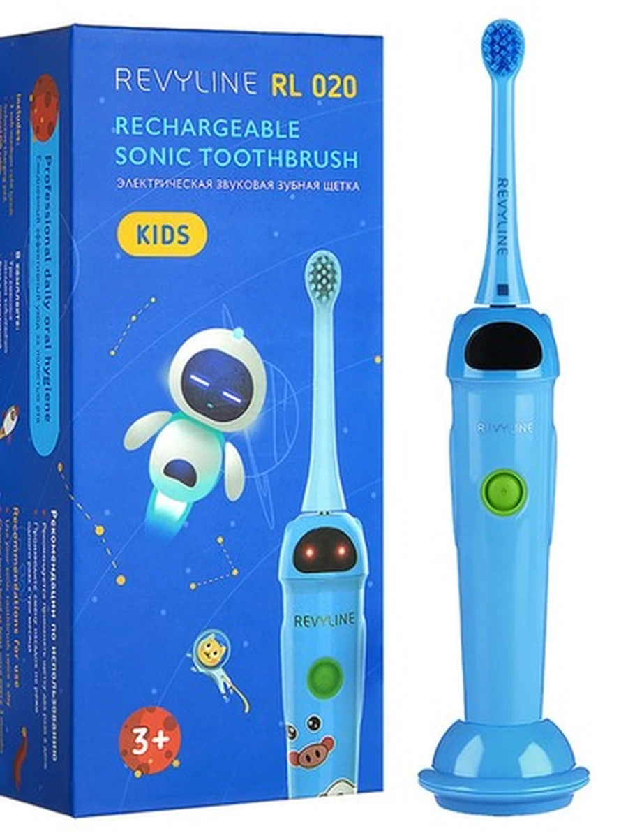 Revyline RL 020