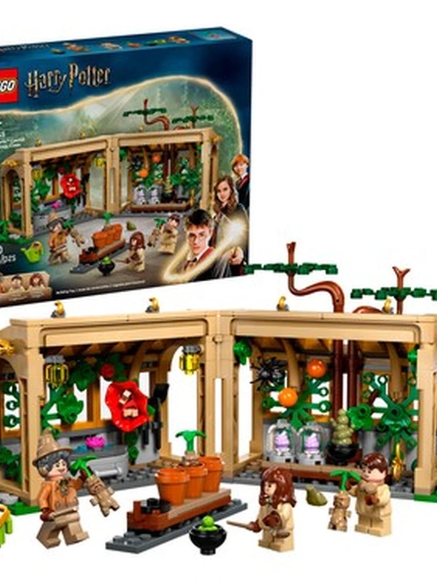 LEGO 76445 Harry Potter Замок Хогвартс: Урок травологии